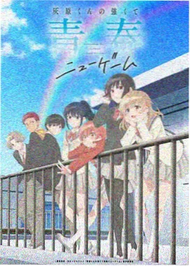 九尾狐