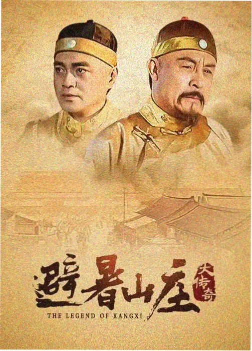 九号咖啡馆