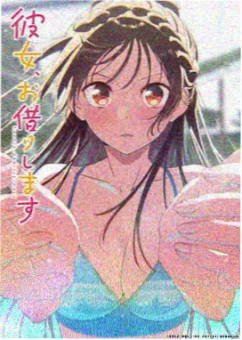 九天神女