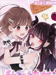 九鼎记
